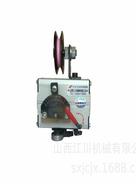 山西江川机械GP15B型光杆排线器 自动排线器 绕线机