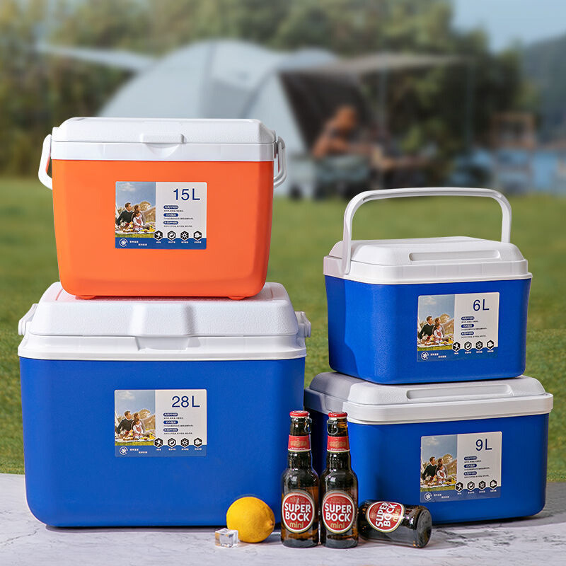 保温箱商用摆摊冷藏箱冰块户外便携露营车载冰桶钓鱼保冷暖两用新
