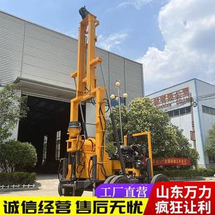 可牵引液压水井钻机地质勘探取芯钻机山区家用柴油打井机 轮式