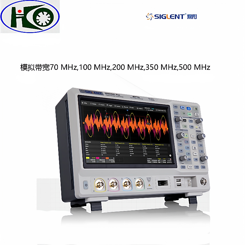 SIGLENT/350MHZSDS2352XPlus荧光数字示波器触摸屏