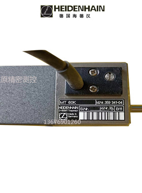 MT60K 359341-02 359341-04HEIDENHAIN长度计高度计全新现货