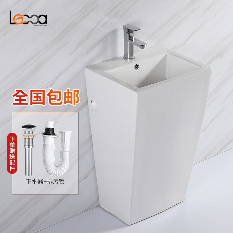 现货供应一体式立柱盆陶瓷盆 家用落地式洗手洗脸盆连体洗手盆,模玩/动漫/周边/娃圈三坑/桌游,文化/体育周边,淘宝优惠券,粉丝福利购,淘宝优惠卷