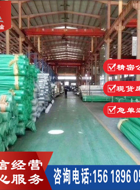 供应Z15CN24.13奥氏体不锈钢3Z15CN24.13黑棒 Z15CN24.13光棒钢板