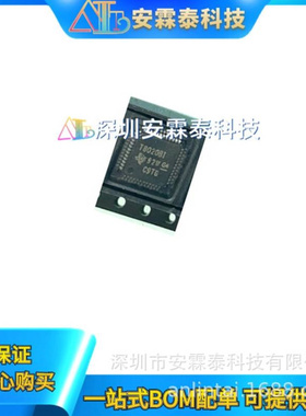 TUSB8020BIPHPR T8020BI 封装TQFP48 3.0 Hub USB接口集成电路IC