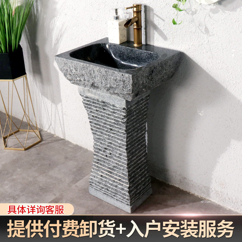 户外石头洗手台盆一体庭院立柱盆天然石材落地式洗脸盆卫生间水池,模玩/动漫/周边/娃圈三坑/桌游,文化/体育周边,淘宝优惠券,粉丝福利购,淘宝优惠卷