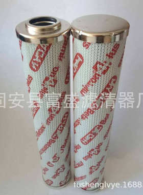 现货供应0280D005BN4HC 0280D005BN3HC油过滤器滤芯