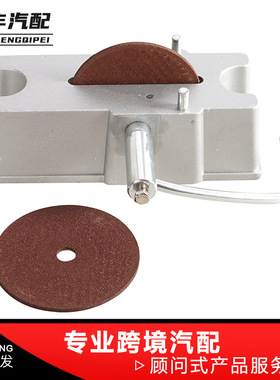 汽车源头 手摇过滤器 66785 活塞环研磨机 手动曲柄 120粗砂66786