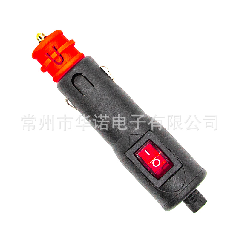 欧式红头带开关点烟器德式大功率带12V开关10A保险丝车载取电插头