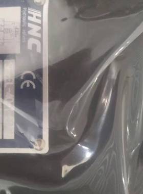 HNC比例控制阀HPQ-P-02-A/ HPQ-P-02-B/ HPQ-P-02-C/ HPQ-P-02-H