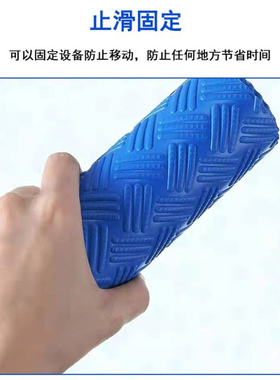 Swimming pool ladder mat加厚耐磨蓝色横纹波浪纹泳池台阶梯垫