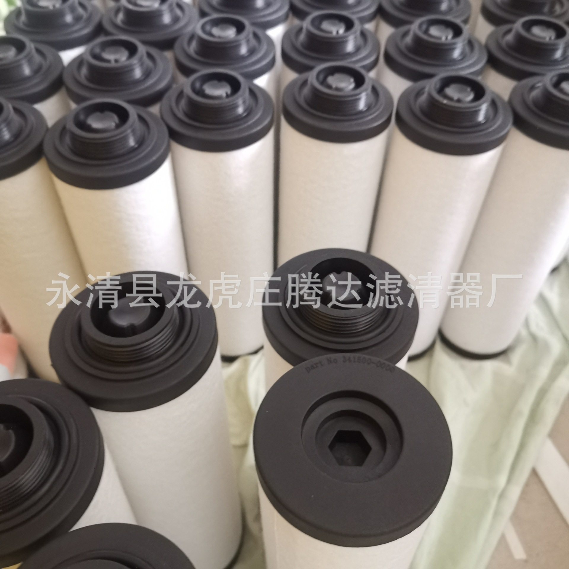 341500-0000大路通V0100真空泵油雾分离器排气滤芯厂家发货,模玩/动漫/周边/娃圈三坑/桌游,文化/体育周边,淘宝优惠券,粉丝福利购,淘宝优惠卷