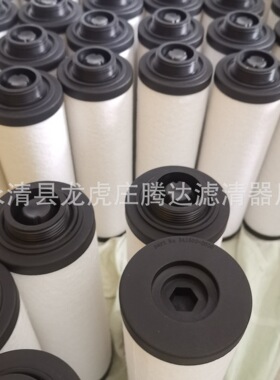 341500-0000大路通V0100真空泵油雾分离器排气滤芯厂家发货