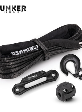 BUNKER INDUST 8200磅汽车越野车拖车绳牵引绳15米黑色绞盘绳套装