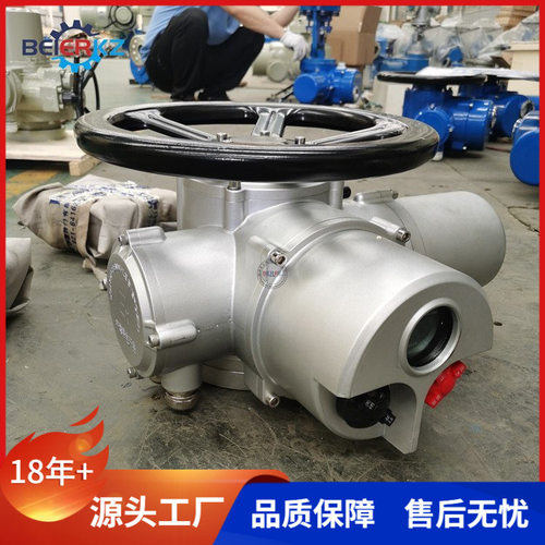 供应 DZW20一体化开关型阀门电动装置 贝尔Z20电装