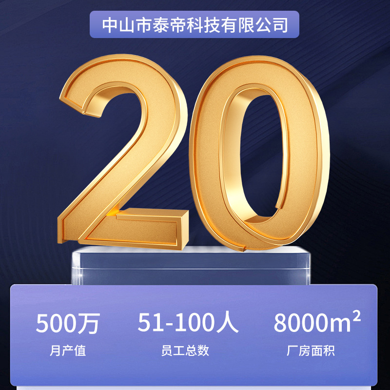磨刀匠3000/8000目双面磨刀石油石不锈钢刀抛光家用磨刀器油石