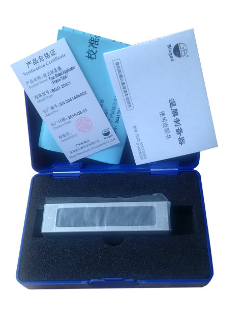 标格达BGD 204框式制备器湿膜制备器涂膜器框式涂布器可规格,模玩/动漫/周边/娃圈三坑/桌游,文化/体育周边,淘宝优惠券,粉丝福利购,淘宝优惠卷