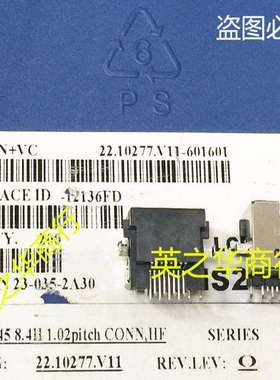 23-035-2A30 22.10277.V11-601601 连接器