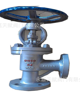 Y型角式截止阀J45H-64C不锈钢直流式法兰截止阀J44W-10P厂家直销