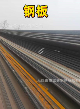 S355J2 Q345E 低合金钢板 S355J2 +N 正火板 Q355ND 钢板 零割