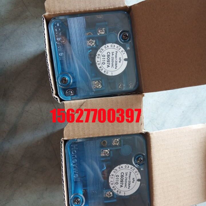 压力开关C6097A0110 C6097A0210气压开关 风压压力开关