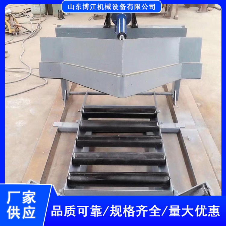 矿用单双侧电液动犁式卸料器厂家直供矿用机械煤渣煤块运输卸料器