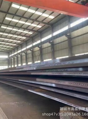 09mnnid钢板 09mnnid容器板 09mnnid低温容器钢板批发快速交货