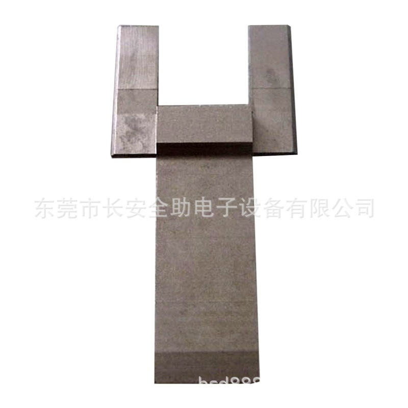 LS1D-09023  5.0纸带站位直叉 国产中禾旭自动插件机配件