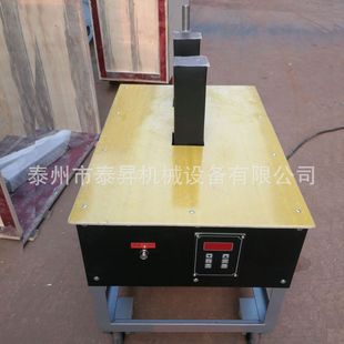 120 齿轮加热器 轴承加热器BGJ 3感应加热器