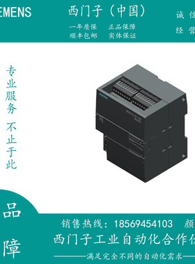 6ES7531-7KF00-0AB0 S7-1500模拟输入模块 6ES7 531-7KFOO-OABO