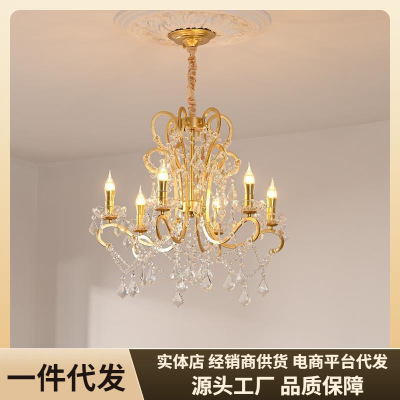 水晶吊灯美式乡村复古客厅现代简约卧室餐厅创意法式轻奢灯具批发