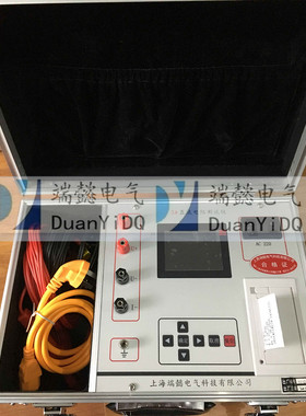 AST-1A便携式变压器直流电阻测试仪、交直流两用、小巧轻便