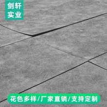 木丝纤维吸音板琴房实木穿孔陶铝影院墙面装饰竹木纤维槽木隔音板