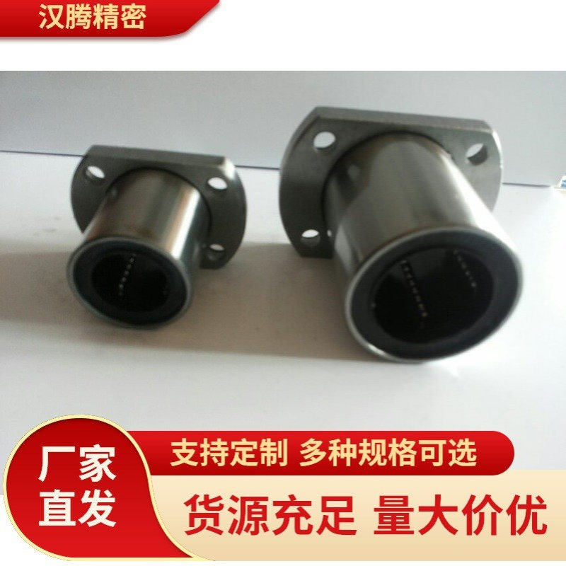 内卡簧 孔用挡圈 孔卡M47 48 50 52 55 56 C型弹簧钢垫圈开口挡圈