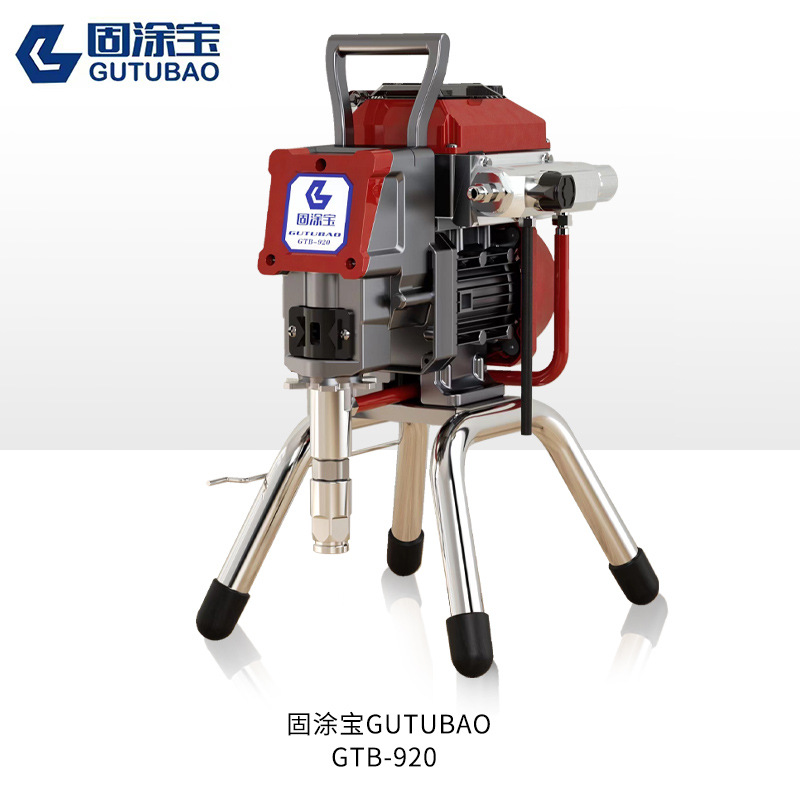 固涂宝新款喷涂机GTB-920电动高压无气喷涂机乳胶漆手提式喷漆机