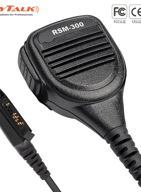 对讲电话机手咪肩咪话咪TC-780M 710 780 790M 880GM 890GM对讲机