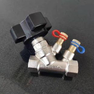 高温 D930P不锈钢静态平衡阀 焊接 可调节 欣弘阀门 法兰