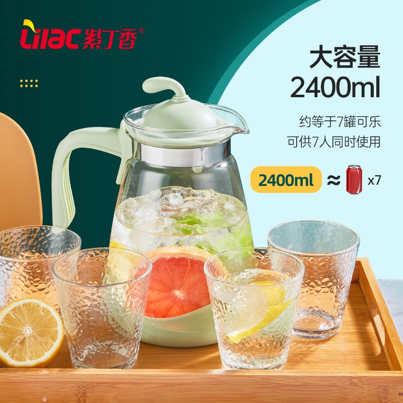 耐热冷水壶玻璃储大容量冷泡茶瓶储晾凉白开水杯家用套装容器扎壶