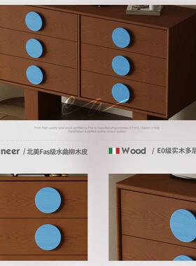 Tide leader中古风客厅六斗柜艺术感主卧床尾柜靠墙收纳储物柜