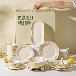 精选摩登主妇芍药釉下彩碗碟套装碗具家用2025新款碗盘筷乔迁新居