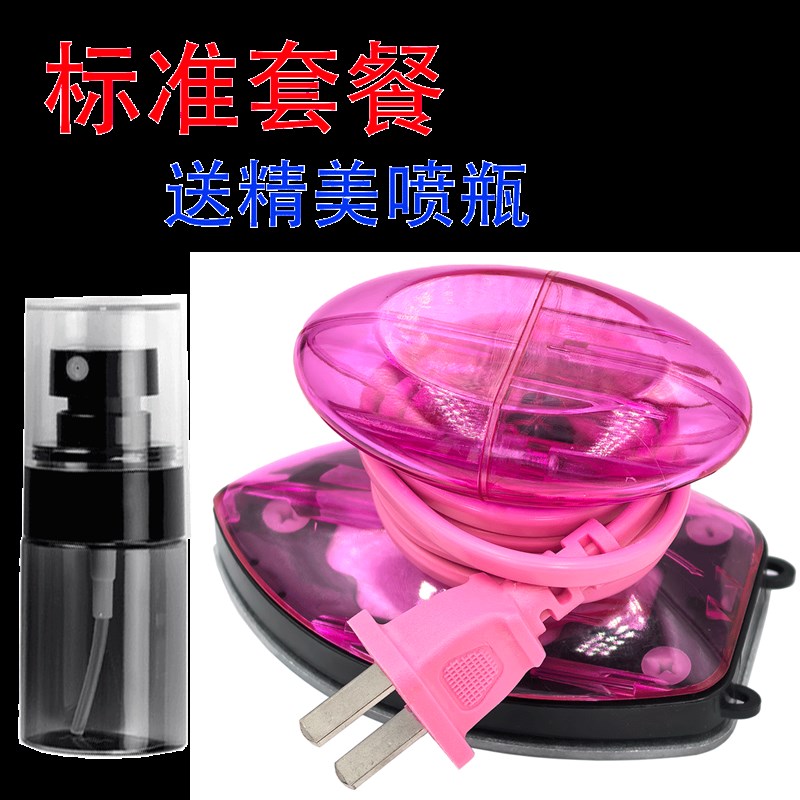 包邮 迷你家用学生宿舍电熨斗 布贴小熨斗DIY手工烫钻器 旅行烫钻