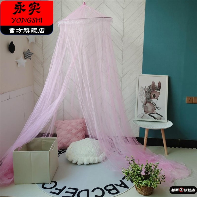 沙发蚊帐家用免安装客厅办公室午睡午休躺椅简易折叠床圆顶防蚊帐