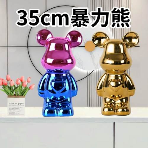 暴力熊摆件客厅电视柜酒柜玄关装饰品卡通大号存钱罐新家乔迁礼物