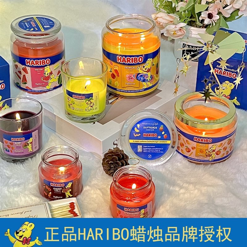 【送礼一绝】HARIBO德国进口无烟香薰蜡烛哈瑞宝软糖持久香氛礼物