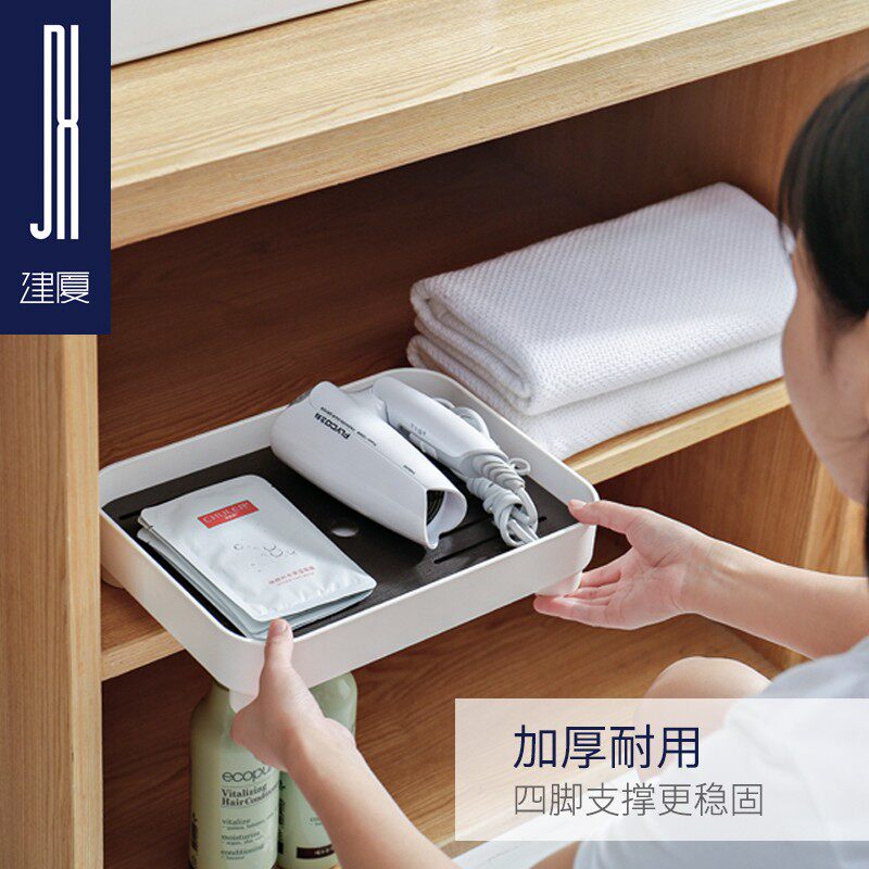 家用简约茶盘茶杯托盘长方形现代小型客厅储水塑料水杯子沥水盘