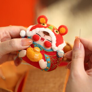 阿卡手工刺绣diy材料包羊毛毡戳戳乐大阿福布偶制作玩偶缝制公仔