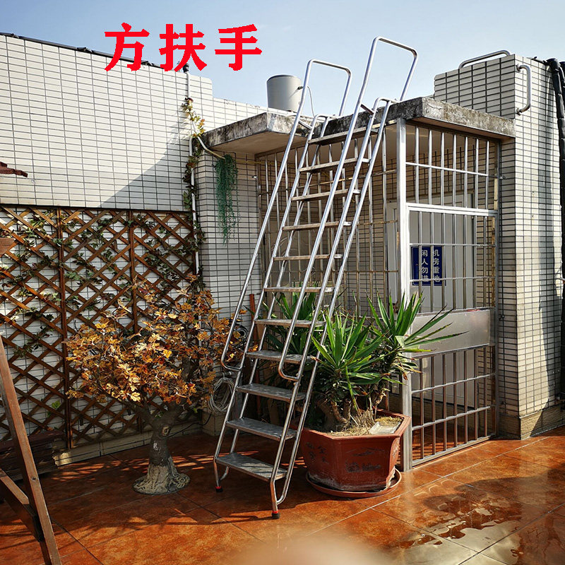 家用不锈钢登高梯户外直梯工业梯304 不锈钢踏步梯带扶手室外爬梯