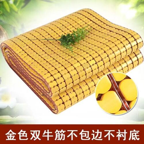 富竹龙夏季麻将凉席竹席1.5米1.8米床折叠碳化双人床宿舍单人新款