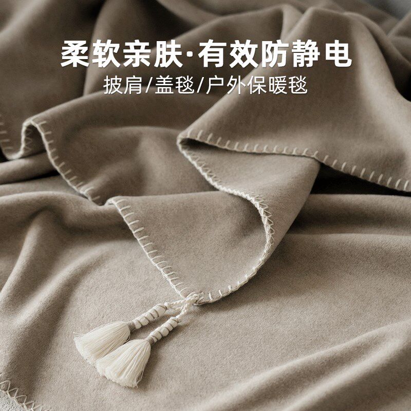 澜品忘忧纯色流苏毛呢沙发毯子羊毛质感毛毯盖毯午休毯轻奢毯