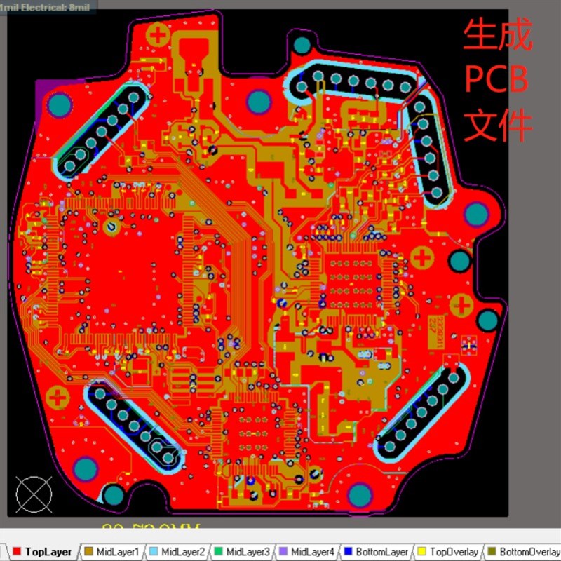 PCB抄板克隆线路板反推原理图代画PCB布线改板电路设计芯片克隆
