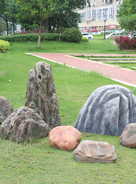 仿真假石头摆件户外公园广场门口雕塑庭院落地景观大假山造型装饰